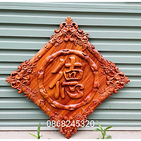 Mua Tranh chữ đức bằng gỗ hương đá kt 55×55×4cm