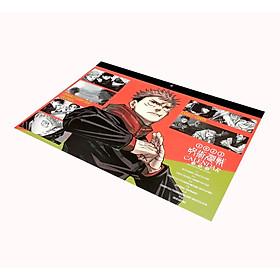 Jujutsu Kaisen Comic Calendar 2023 (Japanese Edition)