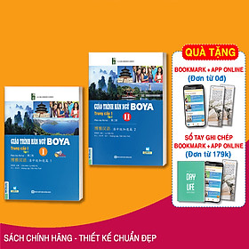 Combo 2 Cuốn Giáo Trình Hán Ngữ Boya Trung Cấp 1 ( Tập 1 + Tập 2 ) tặng kèm bookmark