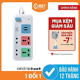 Ổ Cắm Nối Dài Cổng USB Comet CES4223 - 3 Mét - Hàng Chính Hãng