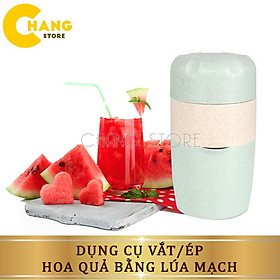 Mua Bình Vắt Cam Bằng Lúa Mạch Kháng Khuẩn Thiết kế độc đáo Hạn chế bám bẩn