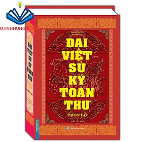 Sách - Đại việt sử ký toàn thư (tái bản)