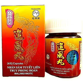 Viên uống đau nhức xương khớp Nhân Sâm Tuyết Liên Truy Phong Hoàn hỗ trợ đau lưng, viêm sưng khớp xương và các chứng về phong thấp, đau thần kinh toạ - Hộp 30 viên - Xuất xứ: Malaysia - Mã số 2122