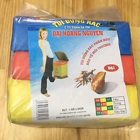 Mua combo 2 bao túi đựng rác Nhiều kích cỡ - MÀU NGẪU NHIÊN