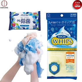 Mua Khăn tắm tạo bọt Whip s (loại vừa bọt) + khăn ướt khử trùng 20 tờ (có cồn) - nội địa Nhật Bản