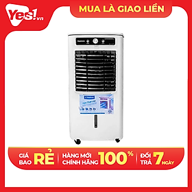 Mua Máy làm mát Nagakawa NFC555 (21L) - Hàng chính hãng