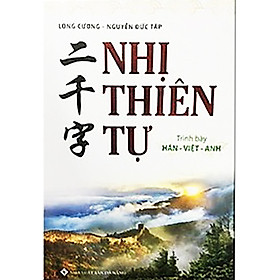 Nhị Thiên Tự - Trình Bày Hán - Việt - Anh