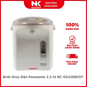 Bình thủy điện Panasonic 2.2 lít NC-EG2200CSY - Hàng chính hãng