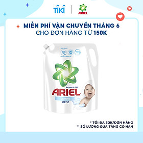 Nước Giặt Ariel Dịu Nhẹ Cho Da Nhạy Cảm Dạng Túi 3.25kg - Mềm mại ngát hương - An toàn cho da em bé