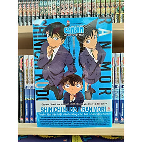 Thám Tử Lừng Danh Conan Hồ Sơ Tuyệt Mật - Shinichi Kudo & Ran Mori - Tặng Kèm Obi
