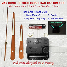 Máy Đồng Hồ Treo Tường Cao Cấp KIM TRÔI EASTAR – Bộ KIM VÀNG ĐỒNG Có DẠ QUANG + Tặng Pin Maxell - Trục Kim 13.5mm