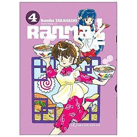 Ranma 1/2 - Tập 4 - Tặng Kèm Lịch Để Bàn 2021