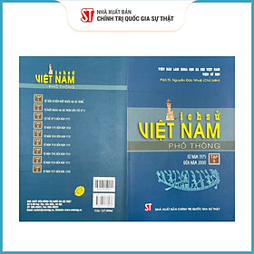 Lịch sử Việt Nam phổ thông. Tập 9: Từ năm 1975 đến năm 2000