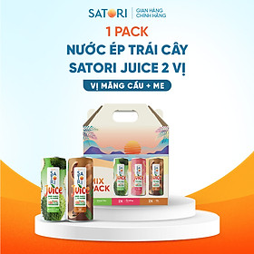 Pack 2 vị nước ép trái cây Satori Juice 250ml - nhiều sự lựa chọn