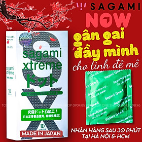 Bao cao su Sagami White box - Có gai - Hộp 10 chiếc