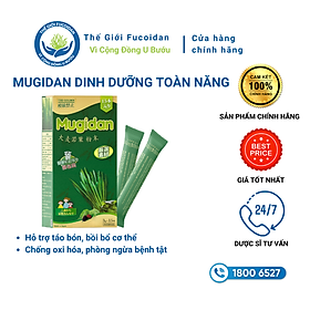 Mugidan - Dinh dưỡng toàn năng Nhật Bản - Hộp 15 gói