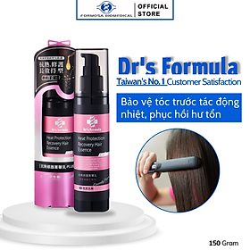 Tinh Chất Chăm Sóc Phục Hồi Bảo Vệ Tóc Trước Tác Động Nhiệt Dr's Formula Heat Protection Recovery Hair Essence 150g