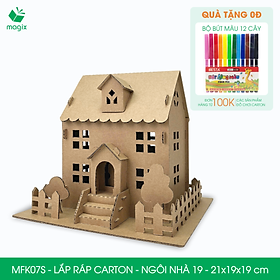 MFK07S - 21x19x19 cm - Mô hình ngôi nhà lắp ráp từ bìa carton cao cấp, nhà giấy carton mini sáng tạo