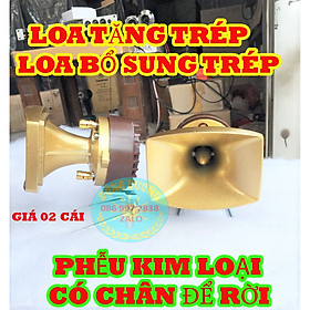 Mua CẶP LOA TĂNG TREBLE RỜI PH-6 KIM LOẠI - HÀNG NHẬP KHẨU