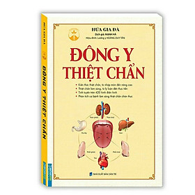 Hình ảnh ￼Sách_Đông Y Thiệt Chẩn