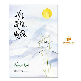 Nụ hồn nhiên - Bản Quyền