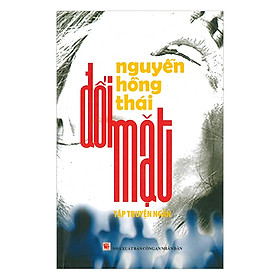 Đối Mặt