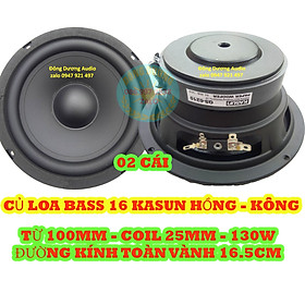Mua CẶP LOA BASS 16 KASUN HỒNG KÔNG CAO CẤP - LOA BASS RỜI - GIÁ 2 LOA - HÀNG NHẬP KHẨU