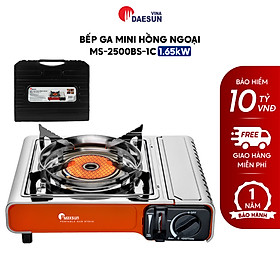 Bếp Ga Mini Hồng Ngoại Maxsun MS-2500BS-1C - Công Suất 1650W | Inox Chống Rỉ | Đầu Đốt Sứ Hồng Ngoại | Hàng Chính Hãng