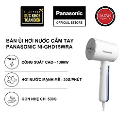 Bàn ủi hơi cầm tay Panasonic NI-GHD015WRA - 1300W - Hàng chính hãng