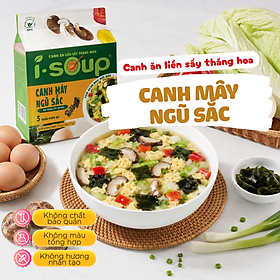 Isoup Viên Canh Mây Ngũ Sắc Ăn Liền Sấy Thăng Hoa Chay 35G