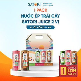 Pack 2 vị nước ép trái cây Satori Juice Ổi + Me