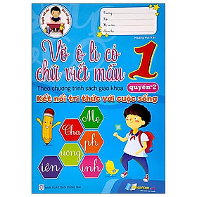 Vở Ô Li Có Chữ Viết Mẫu 1 - Quyển 2 (Theo Kết Nối Tri Thức Với Cuộc Sống)