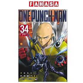Sách ngoại văn: ワンパンマン One Punch Man 34