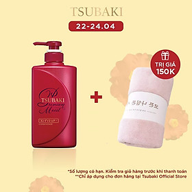 Dầu Xả Dưỡng Tóc Bóng Mượt Tsubaki Premium Moist Conditioner 490ml