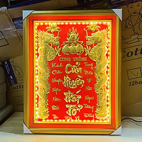 Cửu Huyền Thất Tổ dát vàng 24 K có đèn, khung gỗ sơn vàng cao 48cm x ngang 38cm