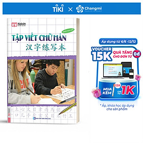 Hình ảnh sách Tập Viết Chữ Hán (Tái Bản)