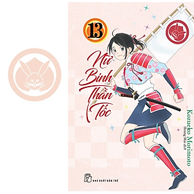 Nữ Binh Thần Tốc