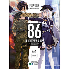 86-Eighty Six - Tập 1
