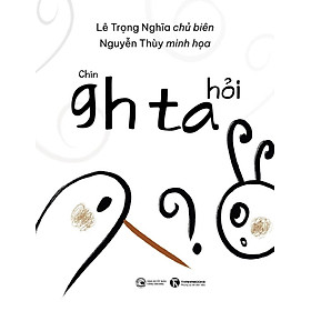 9h Ta Hỏi - Bản Quyền - Thái Hà