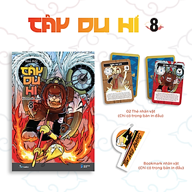 Sách Tây Du Hí (Tập 8)