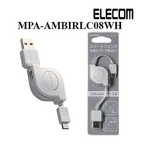 Mua Dây cáp cuộn microUSB (A-microB)  0.8m ELECOM MPA-AMBIRLC08WH - Hàng chính hãng