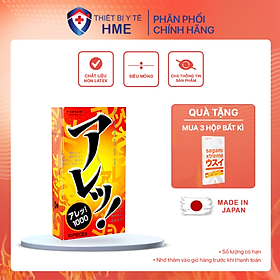 Bao Cao Su Gai Sagami Are Are (H10) - Chất Liệu Mềm Mại - Không Mùi Cao Su - Gian Hàng Chính Hãng - Che Tên Sản Phẩm