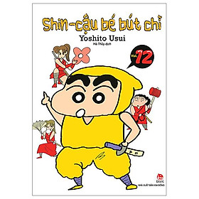Shin - Cậu Bé Bút Chì - Tập 12 (Tái Bản 2023)