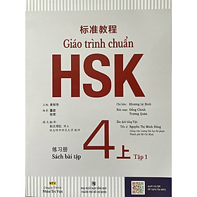 Giáo Trình Chuẩn HSK 4 Bài Tập (Tập 1)