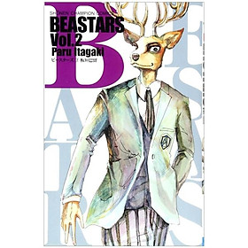 Hình ảnh BEASTARS 2 (Japanese Edition)