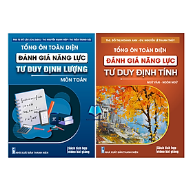 Combo tổng ôn toàn diện đánh giá năng lực - An