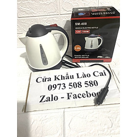 Mua Ấm siêu tốc ô tô loại 12v-150w và 24v-250w