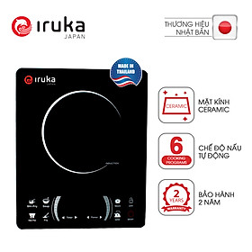 Bếp điện từ điện tử Iruka I-78 (2000W) - Hàng chính hãng