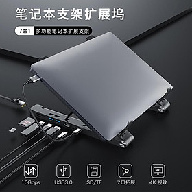 Giao hàng nhanh Đế mở rộng Type-C Bộ chia USB3.0 có thể điều chỉnh tăng chiều cao tản nhiệt khung chuyển đổi máy tính xách tay 7 trong 1