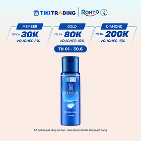 Dung dịch dưỡng trắng cao cấp, cải thiện thâm nám, tàn nhang Hada Labo Shirojyun Premium Whitening Lotion 170ml